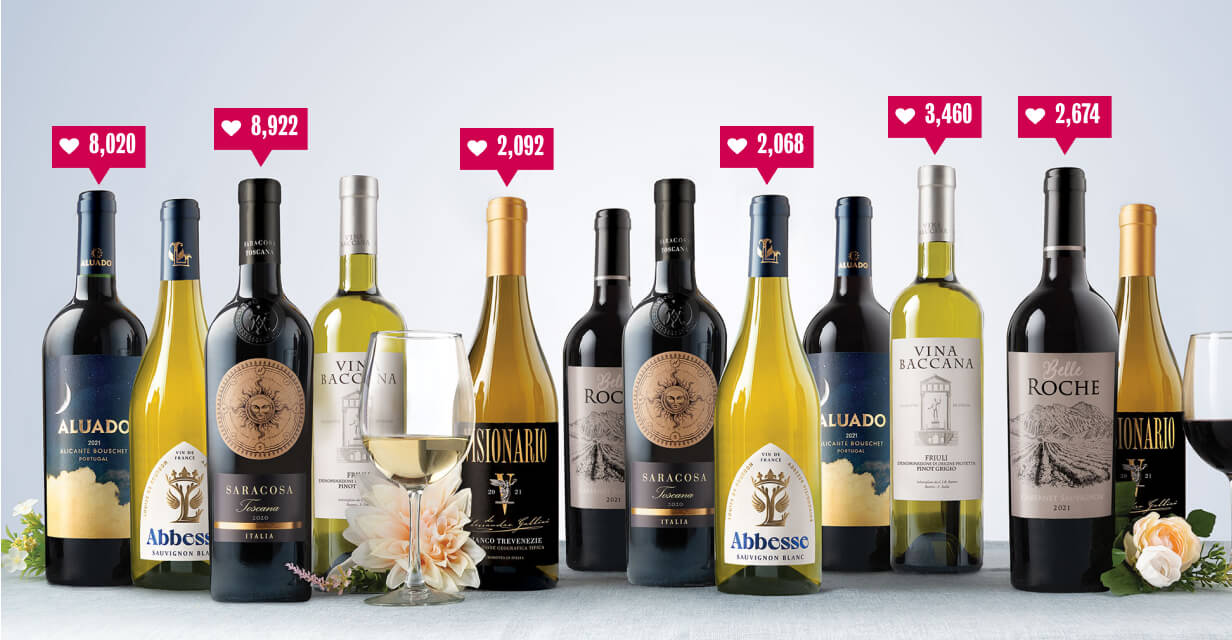popular red wines 2023