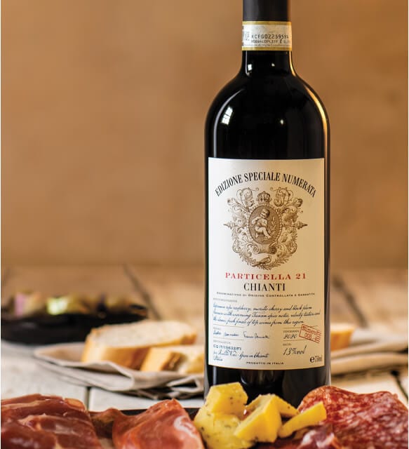 rare italian red wine